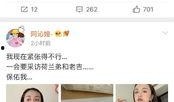 粤语吃瓜直播间爆料娱乐圈,粤语吃瓜直播间揭秘娱乐圈幕后风云