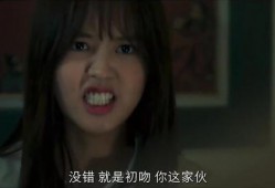 不许动电影在线观看,揭秘不许动电影背后的故事