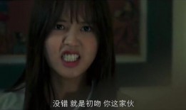 不许动电影在线观看,揭秘不许动电影背后的故事