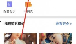 爆料视频怎样添加文字,如何通过爆料视频轻松添加文字，打造引人注目的概述文章副标题