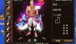 藏剑天涯最新爆料视频,揭秘江湖风云再起背后的秘密