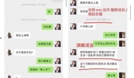 娱乐吃瓜君尼格买提,娱乐吃瓜界的“瓜王”