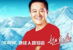 南方周末最新爆料,最新爆料引发社会关注