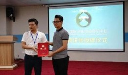 永福新闻爆料,揭秘事件背后真相