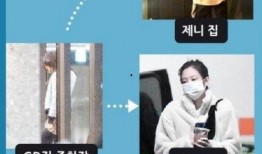 韩国娱乐爆料社,明星幕后故事大公开！”