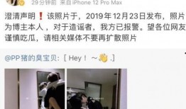 蔡徐坤被爆料的狗仔视频,揭秘明星私生活背后的真相