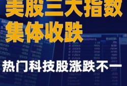 新闻爆料社完整视频,事件真相与幕后黑幕