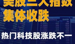 新闻爆料社完整视频,事件真相与幕后黑幕