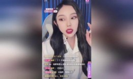 网红媳妇爆料事件视频播放,揭秘事件背后真相