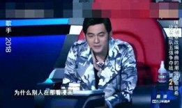 杰伦爆料李瑞轩视频,独家爆料引网友热议