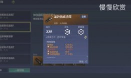 妄想山海新宠物爆料最新用什么,神秘爆料揭示全新玩法与特色