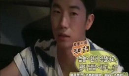 俊浩爆料尼坤宋茜视频