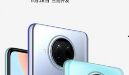 15pm外观最新爆料,惊艳设计，引领时尚潮流新篇章