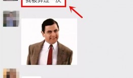 金沙洲爆料新闻,揭秘事件背后真相