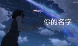 火影忍者宇智波爆料视频,火影忍者幕后爆料大公开