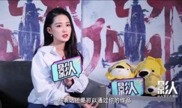 影爆料视频,视频内容深度解析