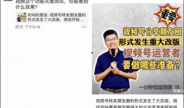 艺术家华勇爆料视频,艺术家创作背后的故事与灵感火花