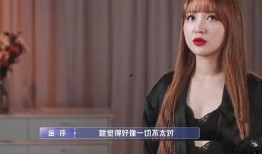 水晶哥前女友爆料视频,揭秘背后惊人真相