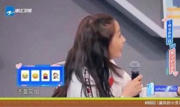 花哥爆料截图高清图片视频,高清图片视频揭秘事件真相