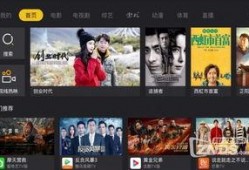 电视卫视直播在线观看,尽享精彩瞬间