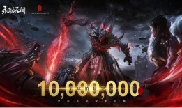 永劫无间新年版本爆料最新,新春狂欢，新英雄、新活动，共赴无间盛宴