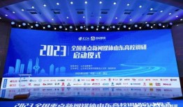榆次新闻媒体爆料渠道,揭秘重大事件背后真相