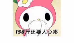 吃瓜聊天免费,吃瓜聊天，免费解锁明星幕后故事