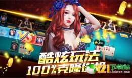 投稿游戏娱乐大爆料,独家内幕大公开！