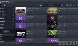 手机在线理论观看影片,开启便捷观影新时代