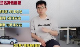 谢岗血库爆料视频最新