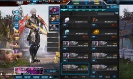 逆战爆料最新官方消息,官方最新动态揭秘，全新内容即将上线！