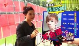 郭敬明 爆料 访谈视频,幕后故事与创作心路历程