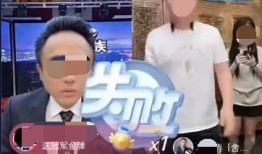 网红媳妇爆料视频大全集,揭秘幕后真相与情感纠葛