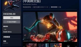 迈尔斯最新爆料视频,独家内幕大公开