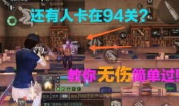 第四季高校爆料视频播放,揭秘校园生活那些事儿