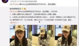 池妍秀最新爆料新闻,揭秘娱乐圈惊人内幕