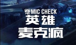 漂泊最新爆料