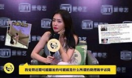 娱乐大瓜爆料肖战倪妮是真的吗,肖战倪妮恋情实锤？娱乐大瓜爆料真相揭晓