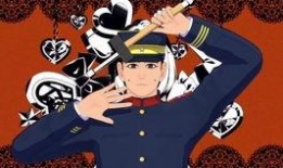 宇佐被爆料视频,揭秘背后惊人真相