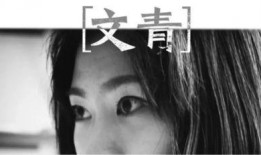 佐恩的爆料视频,惊人内幕曝光！