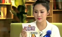 刘芸最新爆料消息视频,娱乐圈背后惊人内幕大曝光！