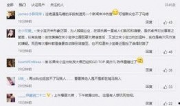 爆料老演员出轨事件视频,老戏骨出轨视频曝光，真相令人咋舌
