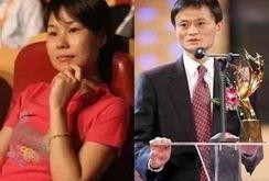 马云老婆爆料视频是真的吗,马云老婆爆料视频真实性探讨