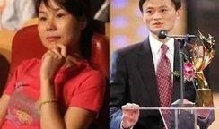 马云老婆爆料视频是真的吗,马云老婆爆料视频真实性探讨