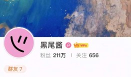 娱乐吃瓜酱幸福的人,揭秘娱乐圈的甜蜜秘密
