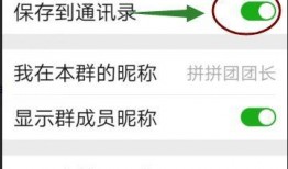 娱乐吃瓜微信群怎么进入,如何轻松加入这场狂欢盛宴