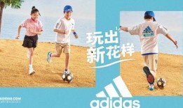 阿迪爆料孩子视频大全,萌娃瞬间，温馨满满