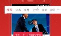 黄熙旭最新爆料视频大全,揭秘幕后真相，热点事件全解析