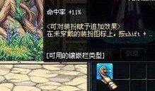 魄罗盒子谁爆料的啊视频,是谁曝光了这一神秘视频？