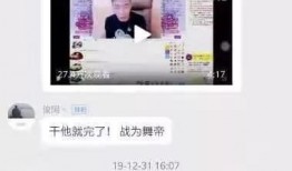 爆料老利视频在线观看,独家爆料带你领略网络红人魅力